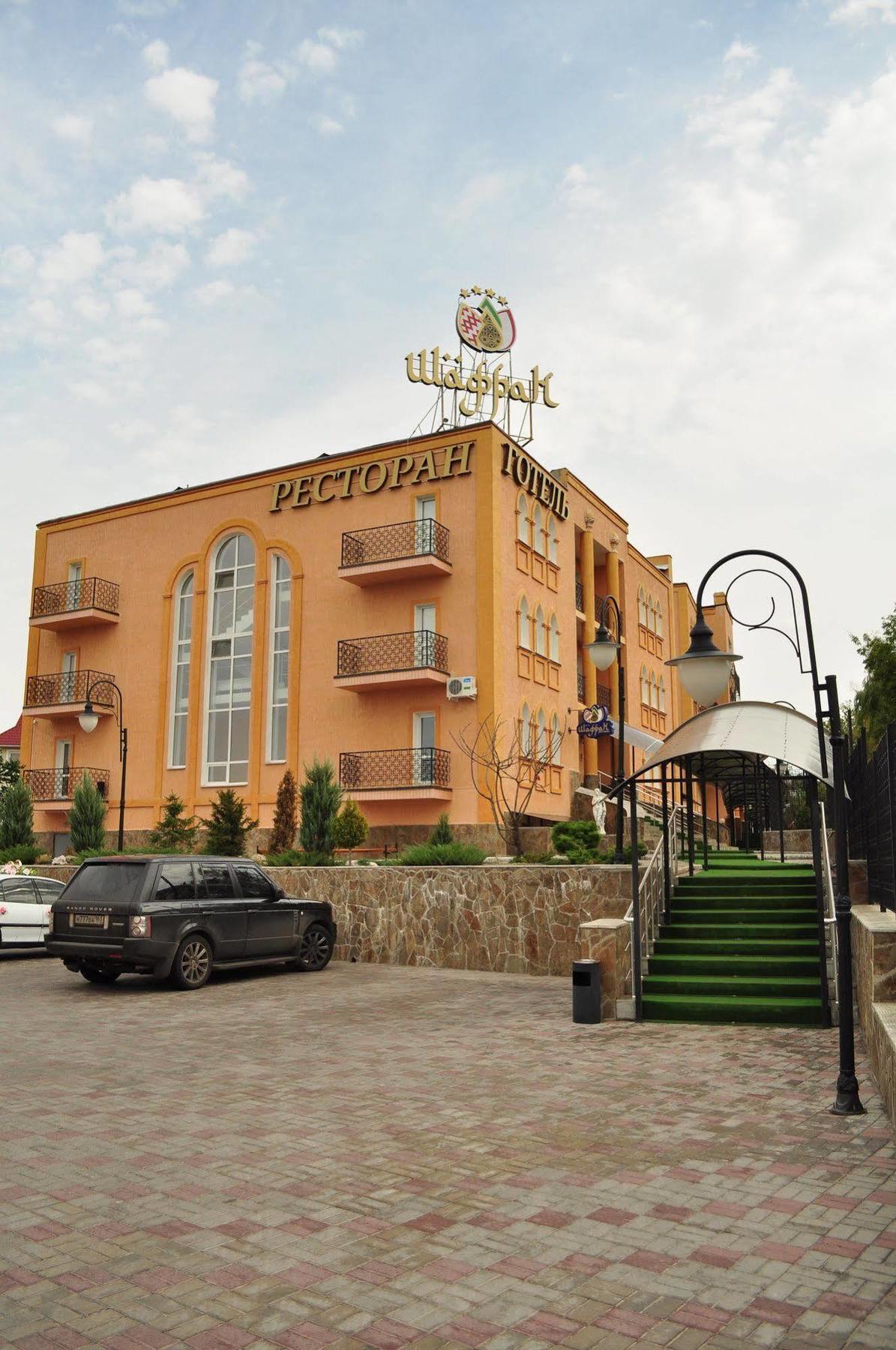 Premier Hotel Shafran Szumi Kültér fotó